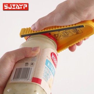 現貨正品保證 日本創意多功能開瓶器 各種瓶器一個就夠了 多功能開罐神器 日本擰蓋器 省力開蓋器 開瓶器 開啤酒蓋 開罐器