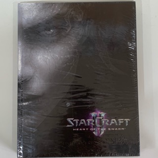 星海爭霸2 原文攻略本 精裝版 Starcraft 2 Heart of the Swarm