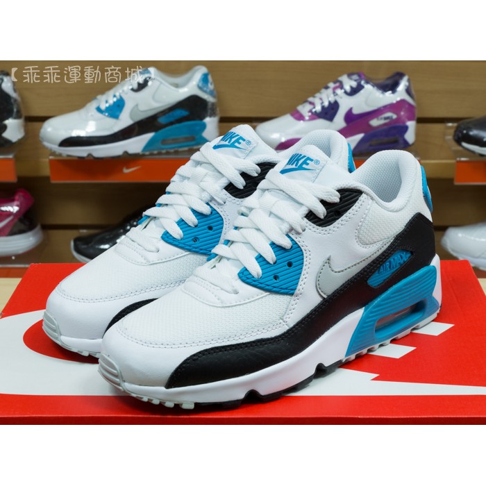 nike air max 90 mesh bg