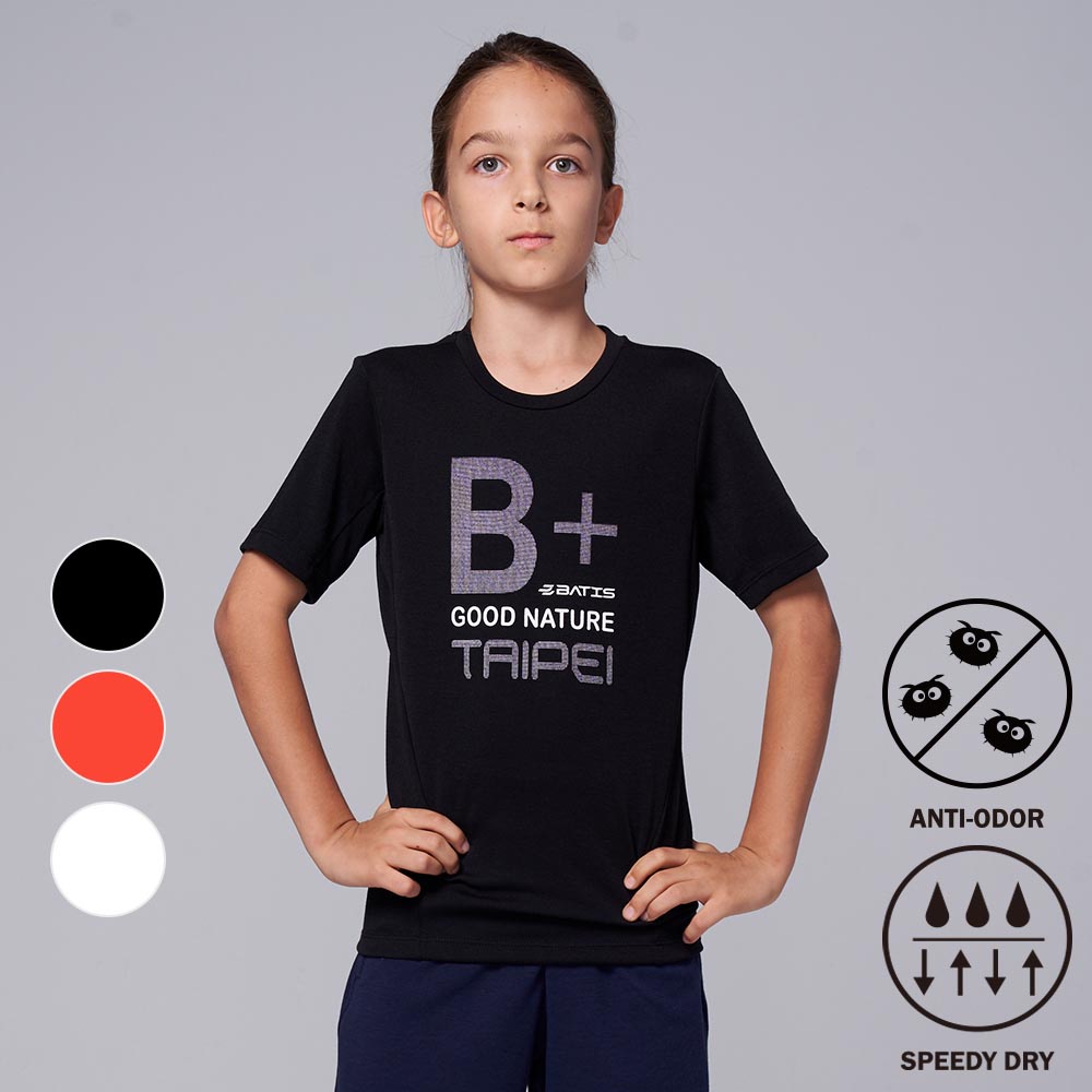 【BATIS 巴帝斯】MIT 抗菌修身運動短袖上衣 - 男童 - 三色-2021SS