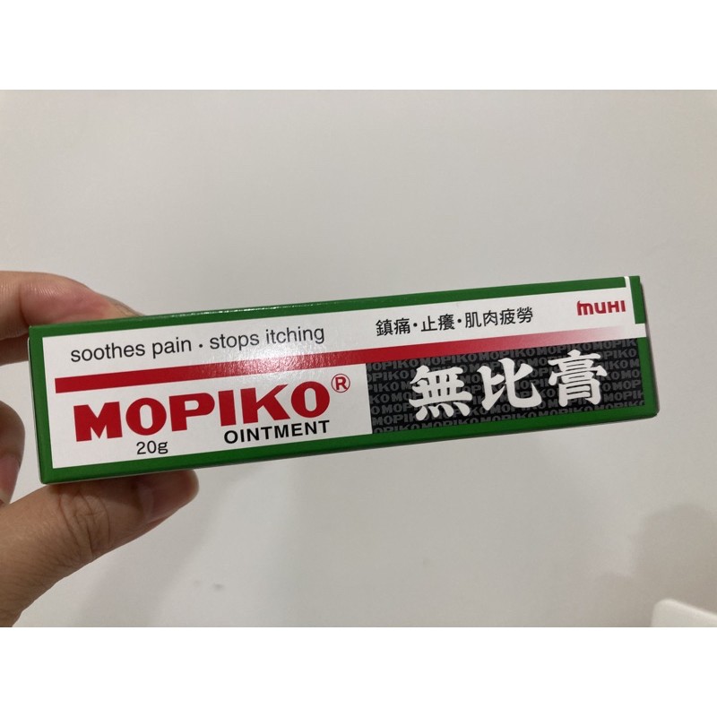 商品在台🉐&lt;正品&gt;～池田日本MOPIKO 無比膏