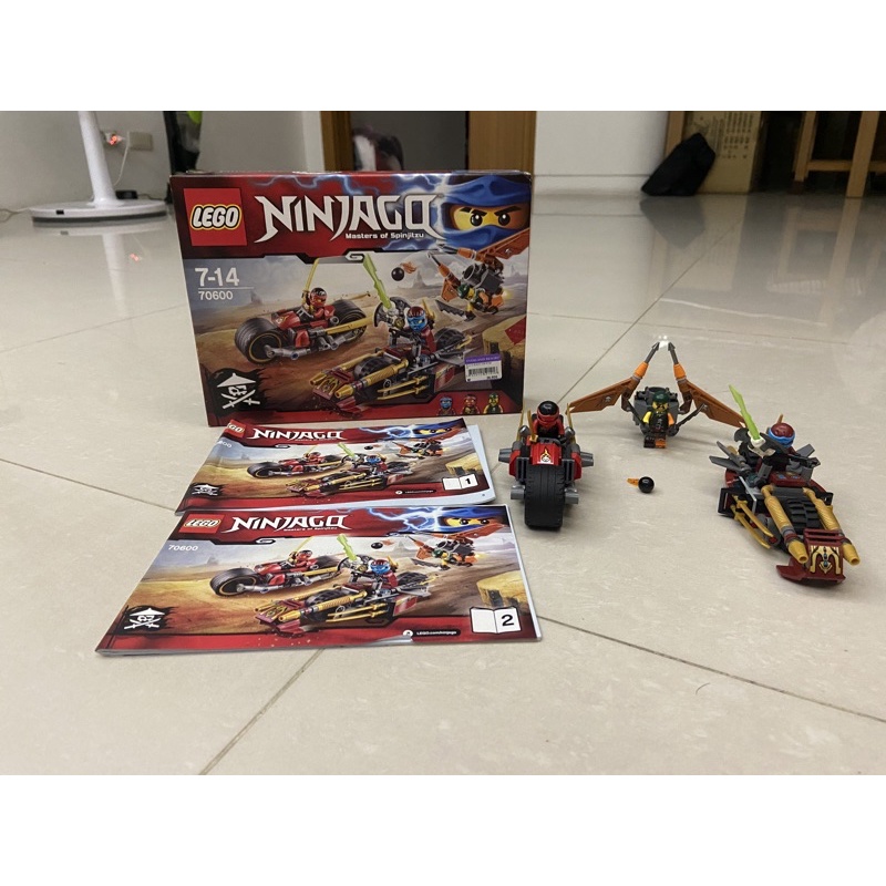 LEGO NINJAGO 7-14 70600