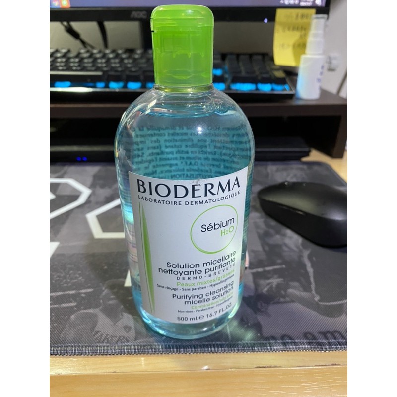 bioderma  高效潔膚液 550ml 綠