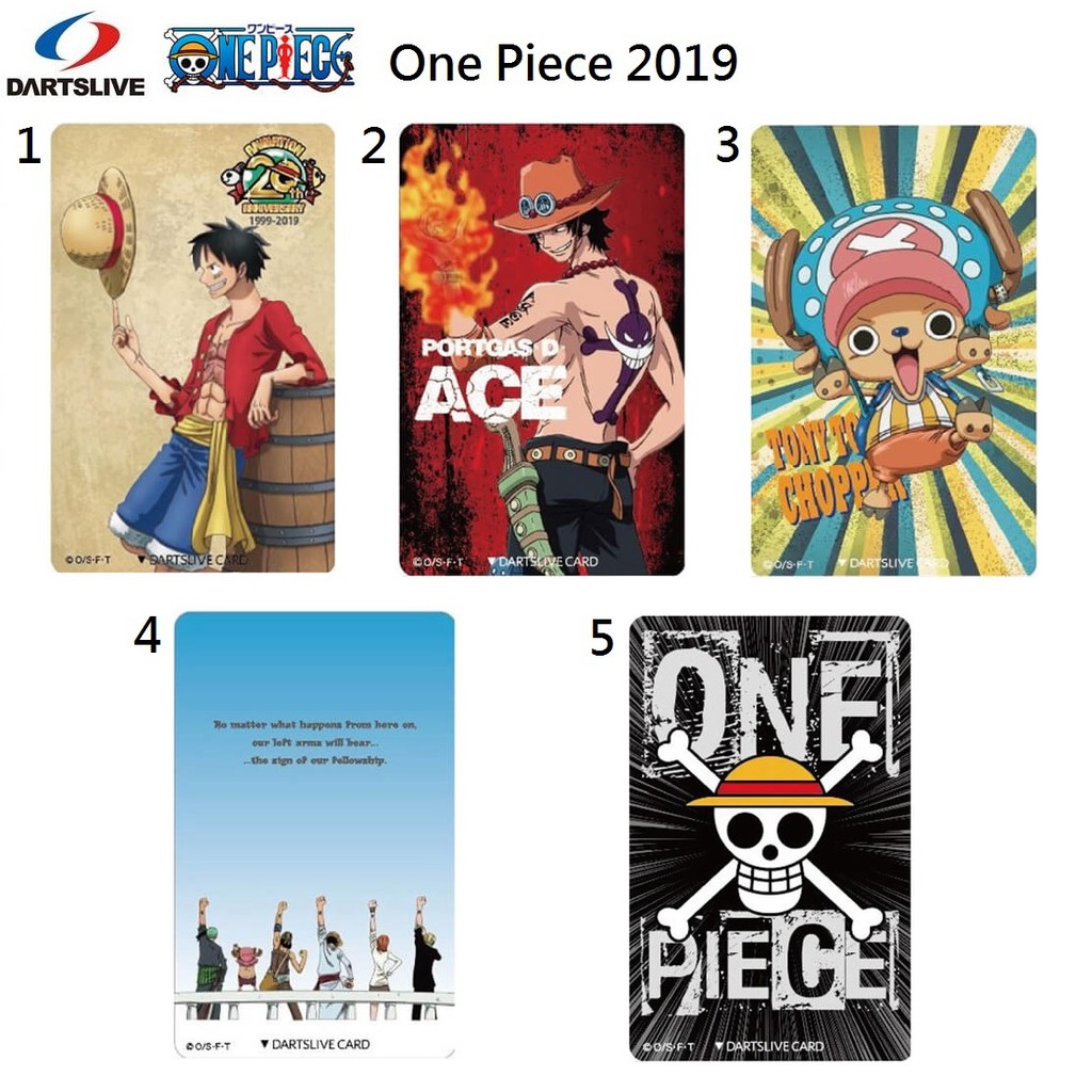 Dartslive Card 海賊王one Piece 19 含桌布飛鏢專賣 蝦皮購物