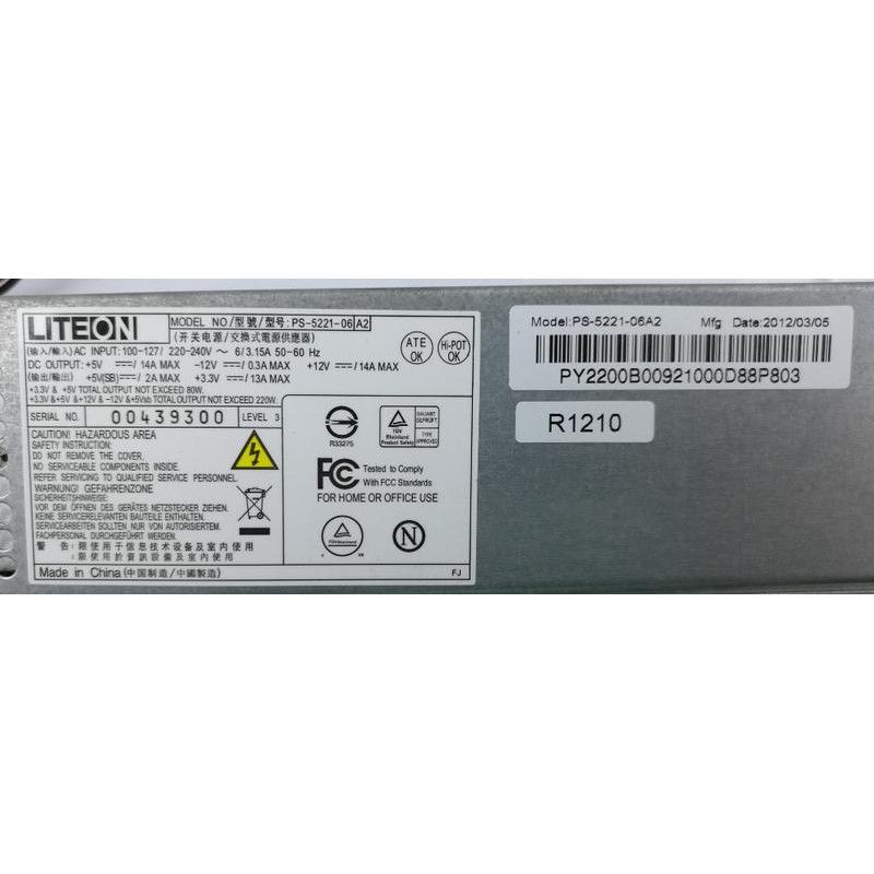 【冠丞3C】LITEON 電源供應器 220W PS-5221-06PW-037