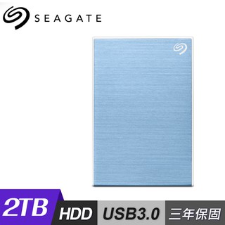 Seagate 希捷 One Touch 2TB 行動硬碟 密碼版 藍色 現貨 廠商直送