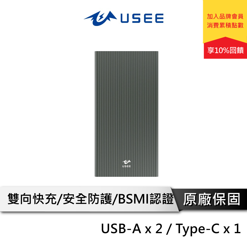 Dpp210的價格推薦 - 2023年6月| 比價比個夠BigGo