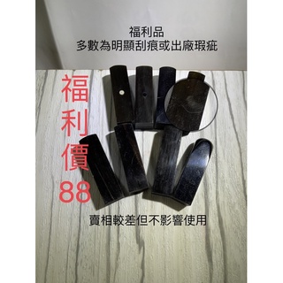 連續章大小第2頁 比價撿便宜 優惠與推薦 22年6月