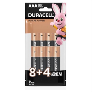 【DURACELL 金頂】 鹼性電池 4號AAA 8+4入裝(台灣總代理)