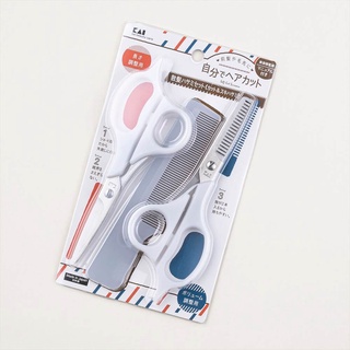 日本製KAI 貝印SELF CUT剪髮剪刀系列組合-剪髮剪刀 打薄剪刀 梳子/藍-打薄剪刀/紅-剪髮剪刀
