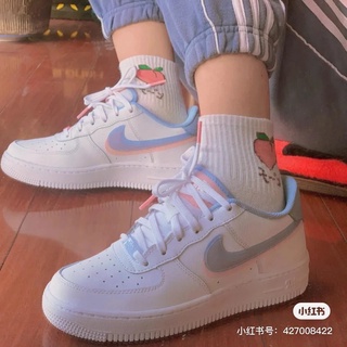 Nike Air Force 1 '07 LV8 （af1)藍粉果凍雙勾