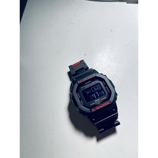 Casio GW-B5600HR-1DR