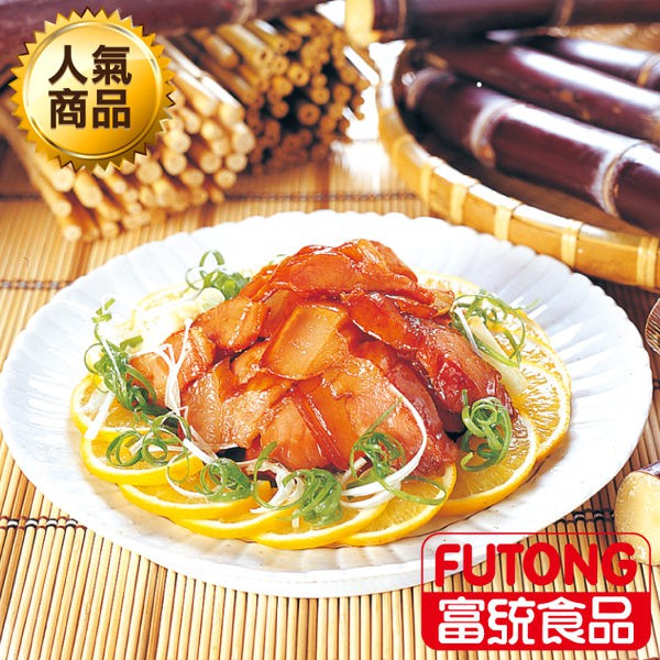 【富統食品】蔗香美食免運組(豬腳×1、三層肉×1、豬肝x2 )