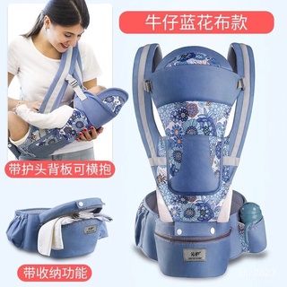 ⚡臺灣最低⚡嬰兒背帶腰凳寶寶四季多功能前抱式單凳輕便橫抱抱娃神器夏季透氣 XVSY
