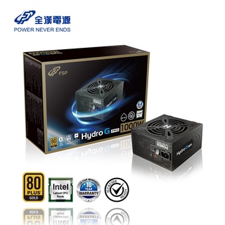 fsp 全漢 hg2-1000 / hydro g pro 1000電源供應器