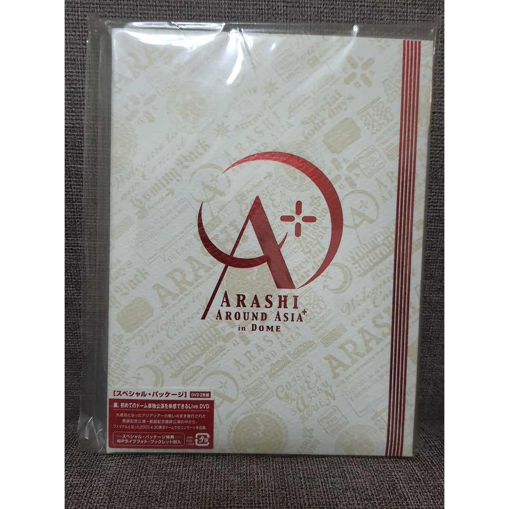 嵐ARASHI AROUND ASIA in DOME 演唱會DVD（日版特殊包裝版)