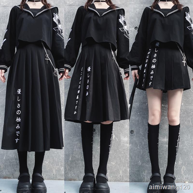 女生徒 暗黑刺繡學院百褶裙jk裙原創制服裙鏈條不良少女超長半身裙女 蝦皮購物