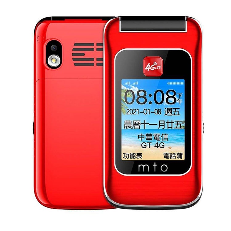 MTO M28 紅/黑 4G雙卡雙螢幕折疊手機 折疊手機 長輩機 全新品