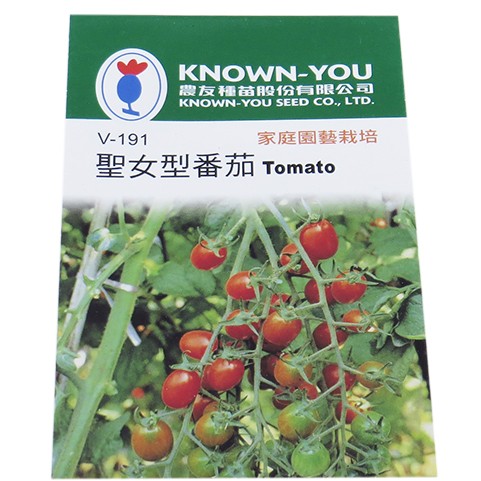 {綠花緣} 聖女番茄(Tomato)種子