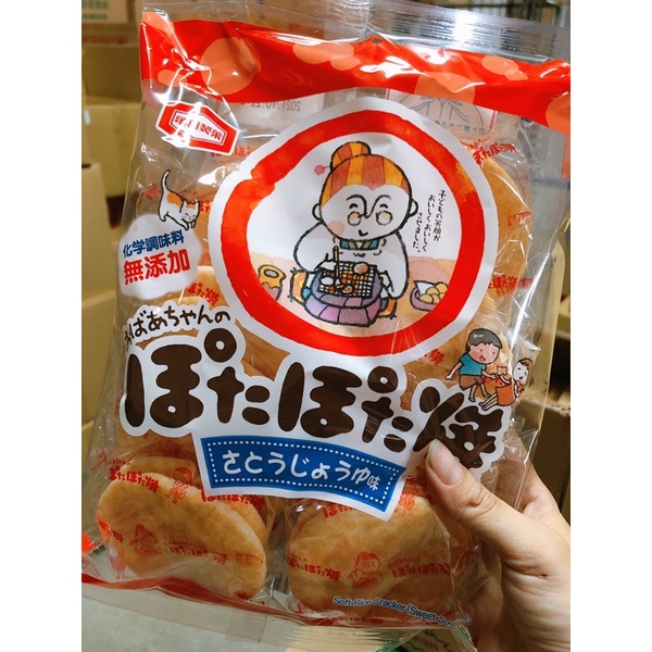 現貨日本🇯🇵龜田婆婆醬油味米果🍘