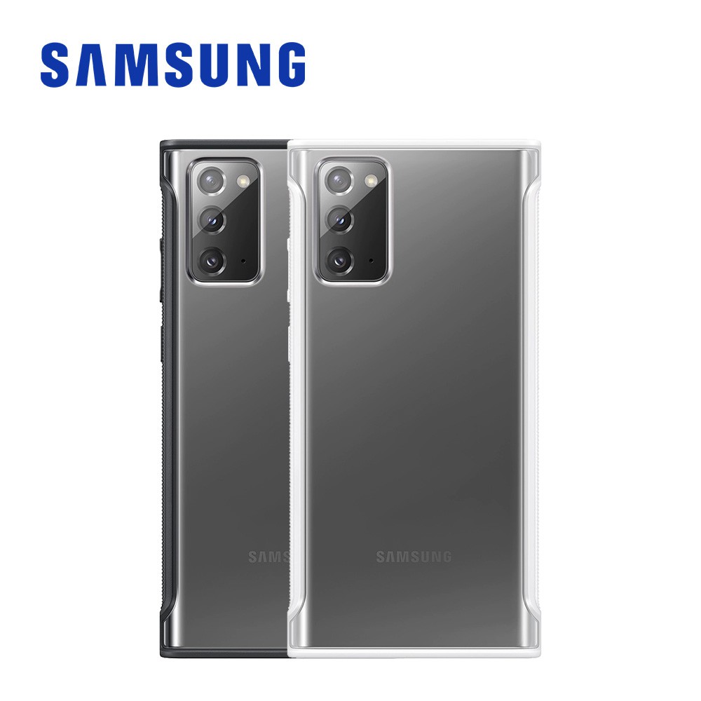 SAMSUNG Note20 N980 原廠透明防撞背蓋 保護殼