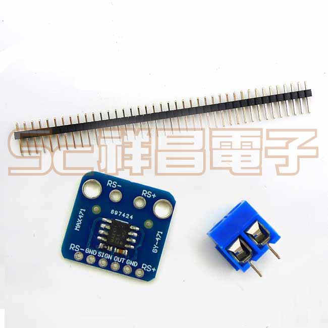 【祥昌電子】MAX471 電壓電流檢測模組 電壓電流感測器 電壓電流模組 電源檢測