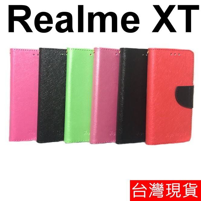 OPPO Realme GT2 Pro XT GT Neo 2 3 韓式 支架式 保護套 皮套