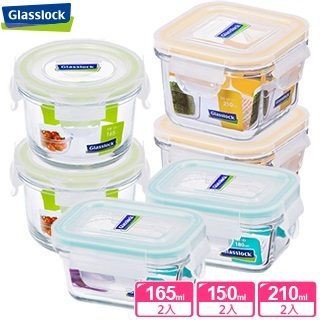 Glasslock強化玻璃微波保鮮盒副食品保存盒寶寶專屬6件組-大廚師百貨
