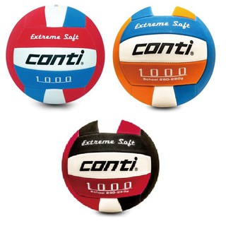 [爾東體育] CONTI V1000-5 V1000-4 安全軟式排球 排球 4號排球 5號排球