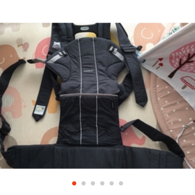 baby bjorn carrier organic