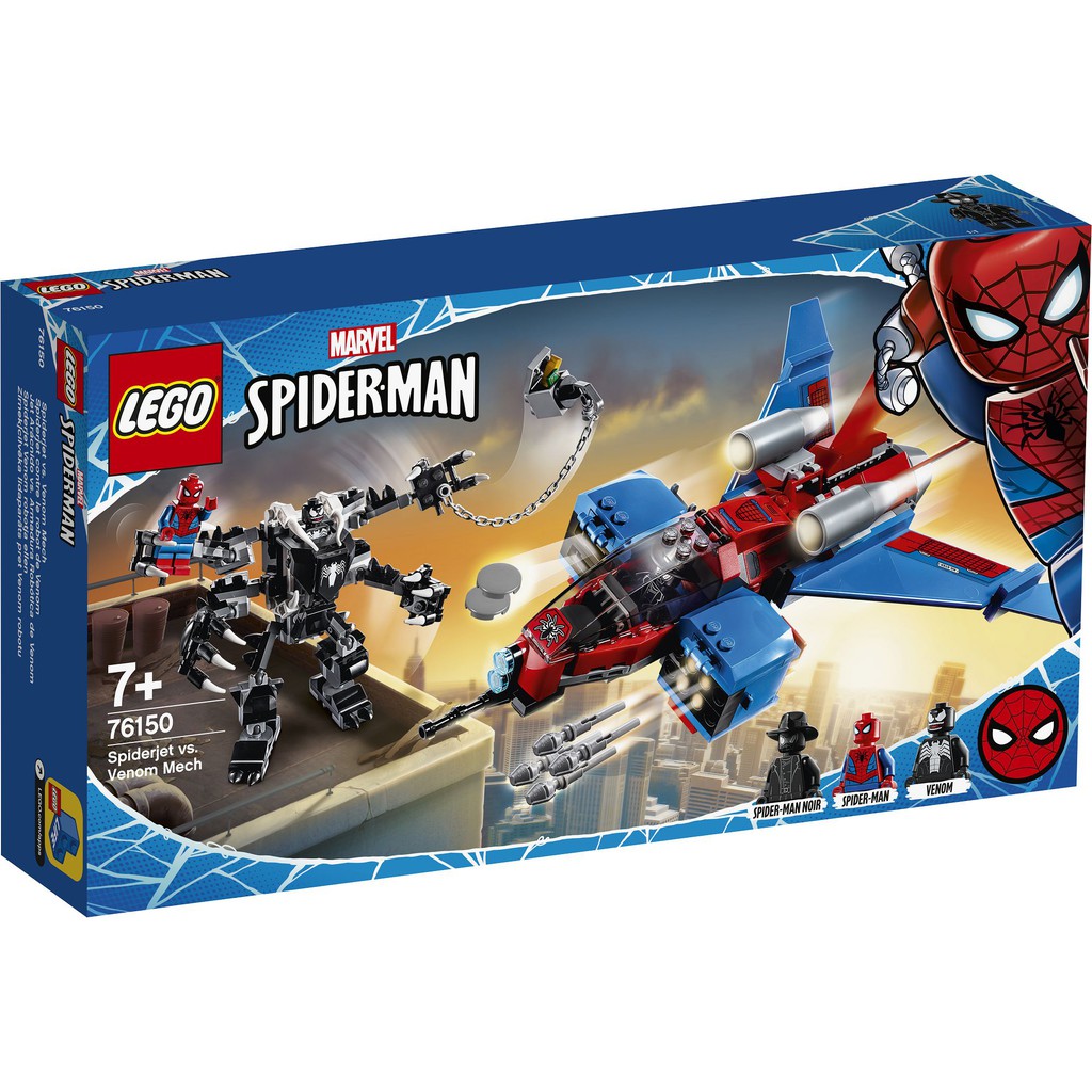 ||一直玩|| LEGO 76150 Spiderjet vs. Venom Mech (Super Heroes)