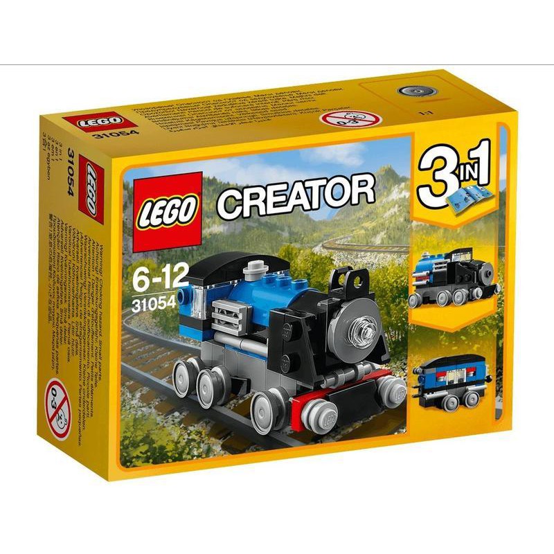 [玩樂高手附發票]公司貨 樂高 LEGO 31054 Blue Express 絕版