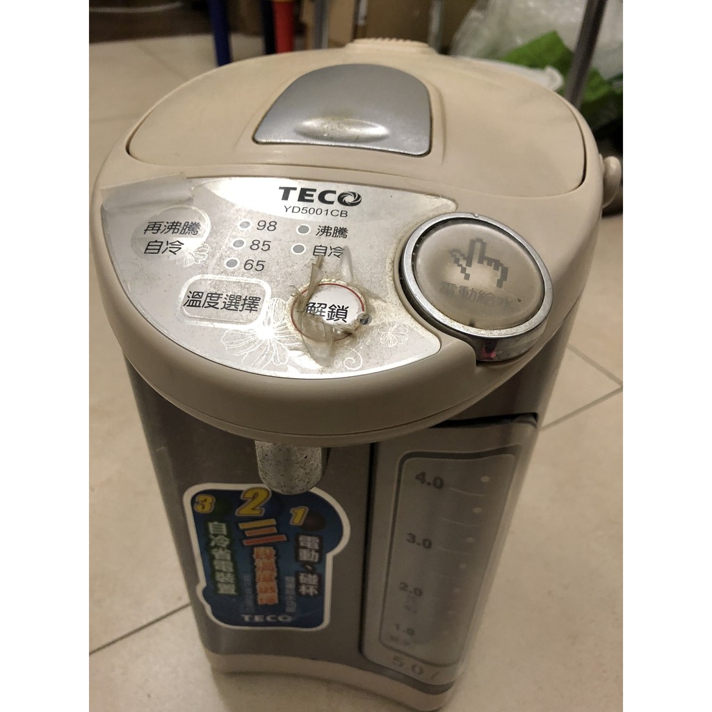 TECO 東元 5L三段溫控熱水瓶 YD5001CB，僅100元