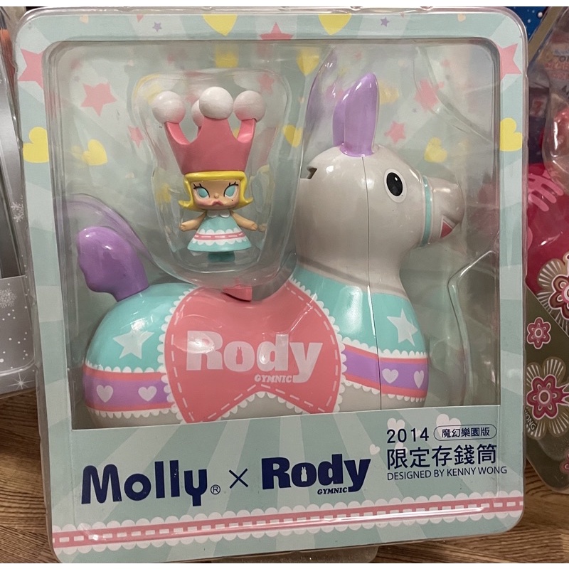 molly rody 存錢筒的價格推薦- 2025年4月| 比價比個夠BigGo molly rody 存錢筒的價格推薦- 2025年4月| 比價比個夠BigGo