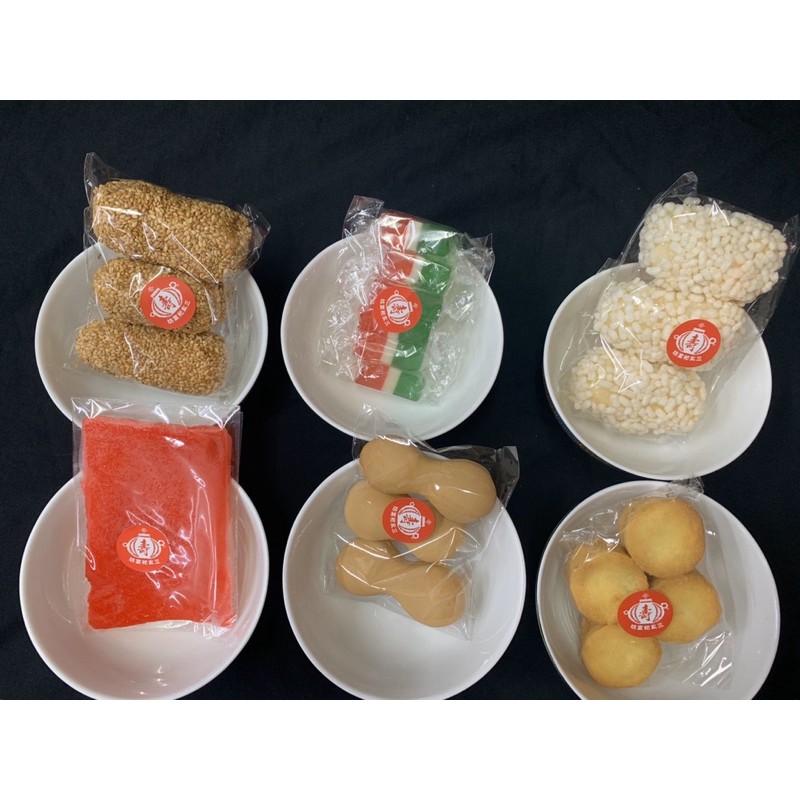 正統傳統拜拜專用十二菜碗 蝦皮購物