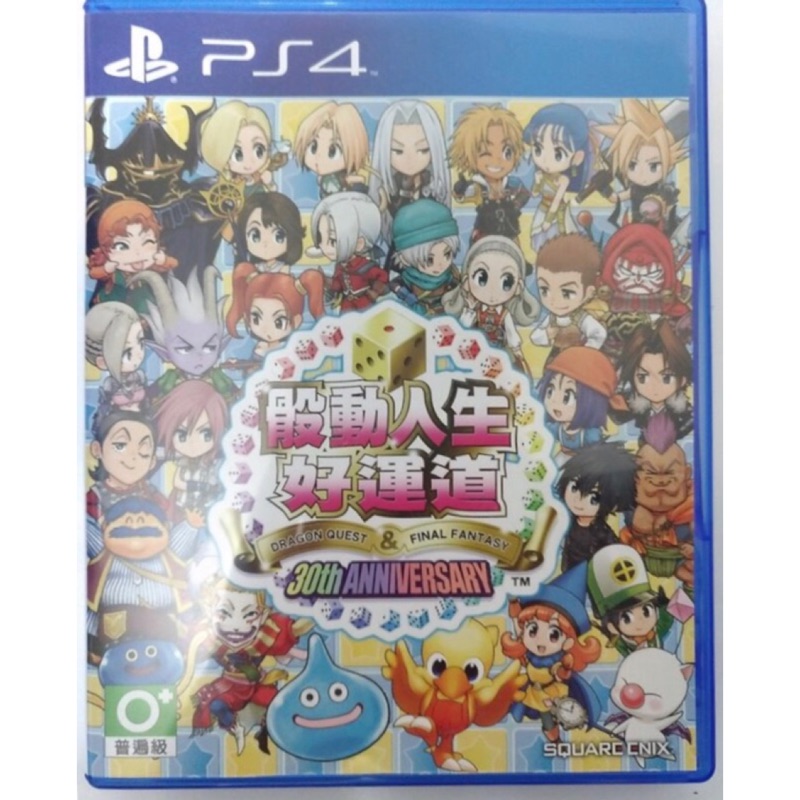 ［Mr. Hank］PS4 遊戲 骰動人生好運道 中文版，全新品 #PS4 #PS4遊戲 #PS4主機 #PS4配件