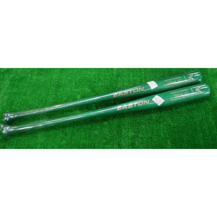 《星野球》EASTON A級 楓木 棒球棒 琥珀綠 33.5吋