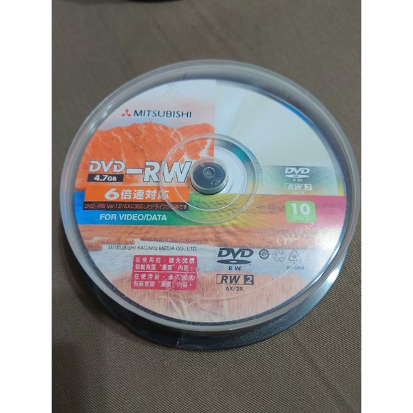 三菱 MITSUBISHI DVD-RW 6x 燒錄片 10片桶裝