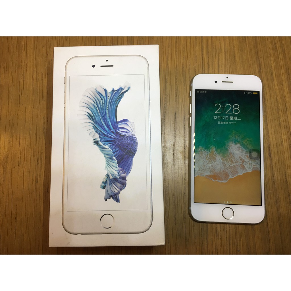 iPhone 6S 64G 銀(有盒,電池100%) (非蘋果7/7P/8/8P/X/XR/XS手機)