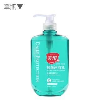 【美琪】抗菌沐浴乳(小葉薔薇) 680ml 單瓶《官方直送》