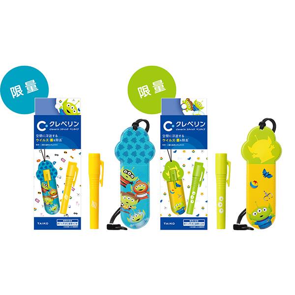 Cleverin 日本隨身空氣清淨消毒筆 加護靈 筆型加護靈 補充包
