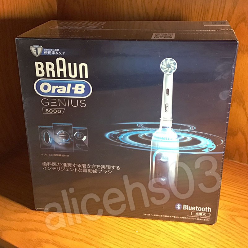 【HW-E18】德國百靈歐樂B Oral-B Genius 8000 3D智慧追蹤電動牙刷 OB牙刷(原價 7290)
