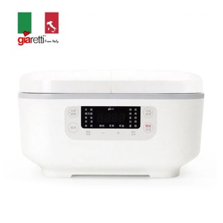 吉爾瑞蒂Giaretti 珈樂堤 雙廚雙鍋獨立溫控萬用電子鍋 / GT-RCT08 / GTRCT08保固一年