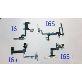 全新 iPhone 6s i6s 開機排線 閃光燈排線 開機鍵 A1633、A1688、A1700