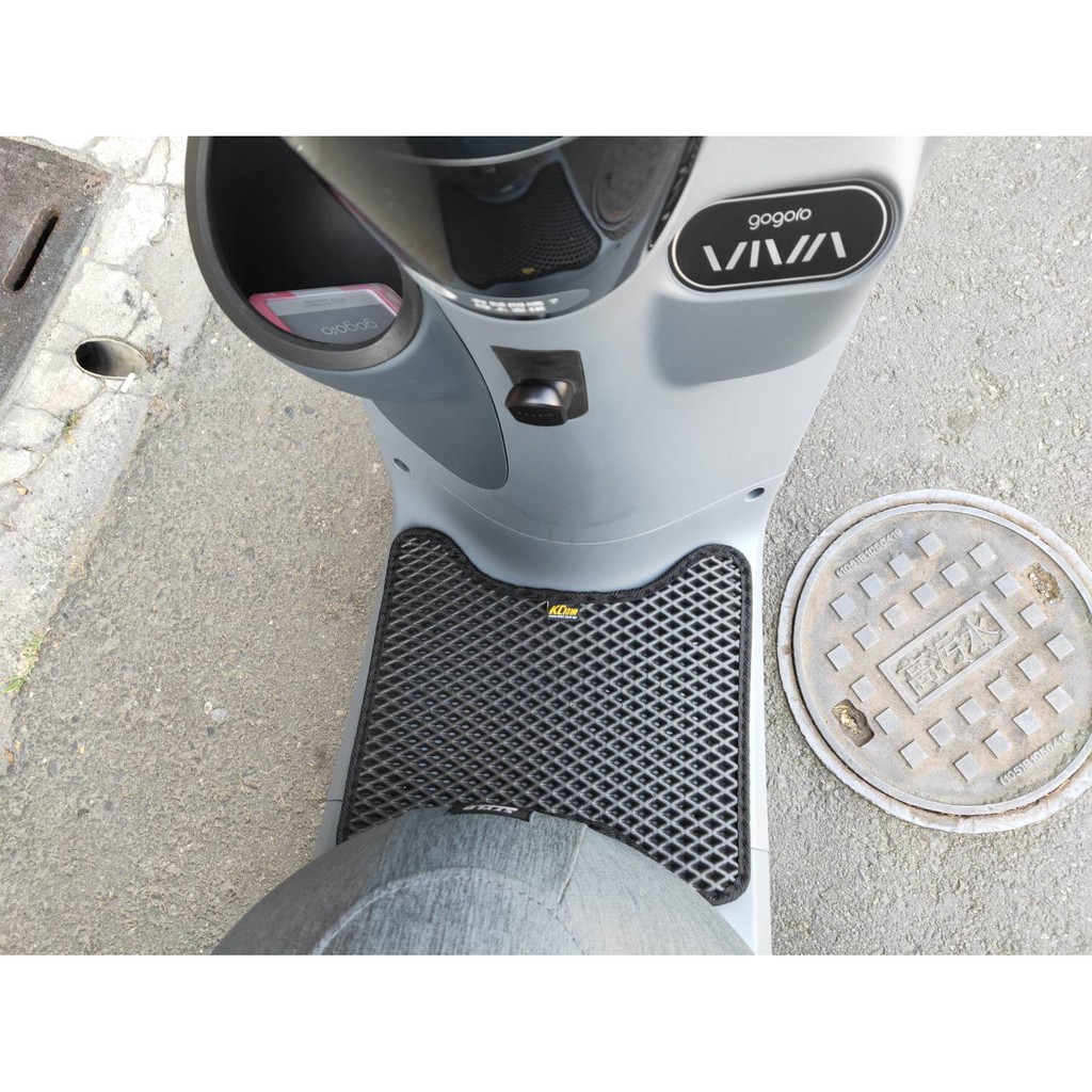 專用👉排水踏墊👈gogoro viva mix 機車踏墊 腳踏墊 排水踏墊 蜂巢踏墊 菱格踏墊 鬆餅踏墊