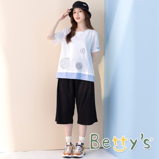 betty’s貝蒂思(11)棉質休閒寬口七分褲(黑色)