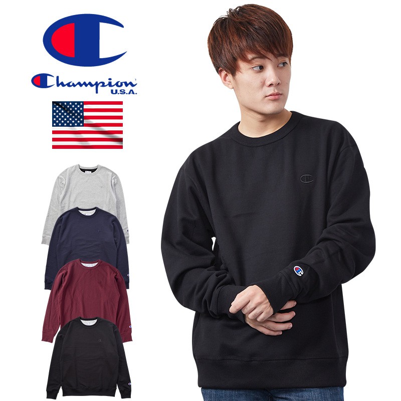 champion s0888