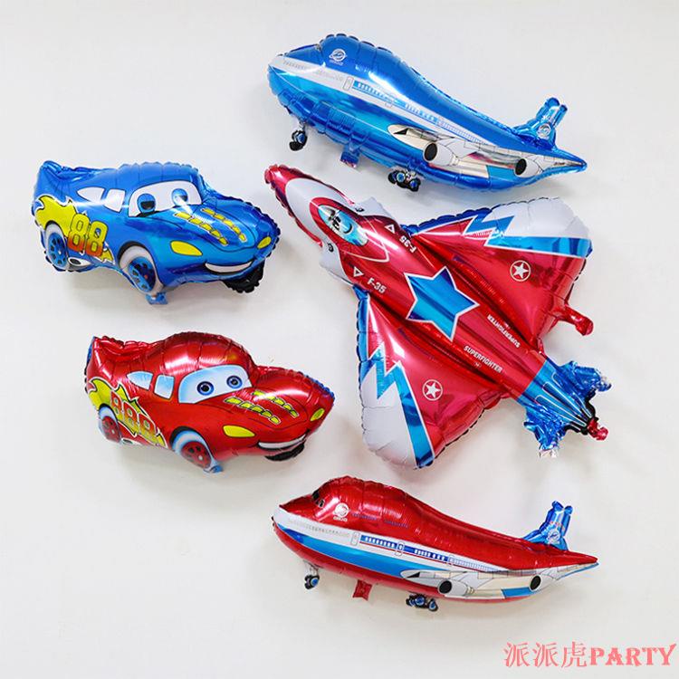 卡通造型玩具裝飾布置飛機總動員兒童生日派對曼坤車紅藍氦氣球
