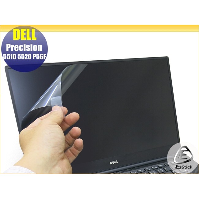 【Ezstick】DELL Precision 5510 5520 P56F 非觸控版 靜電式 螢幕貼
