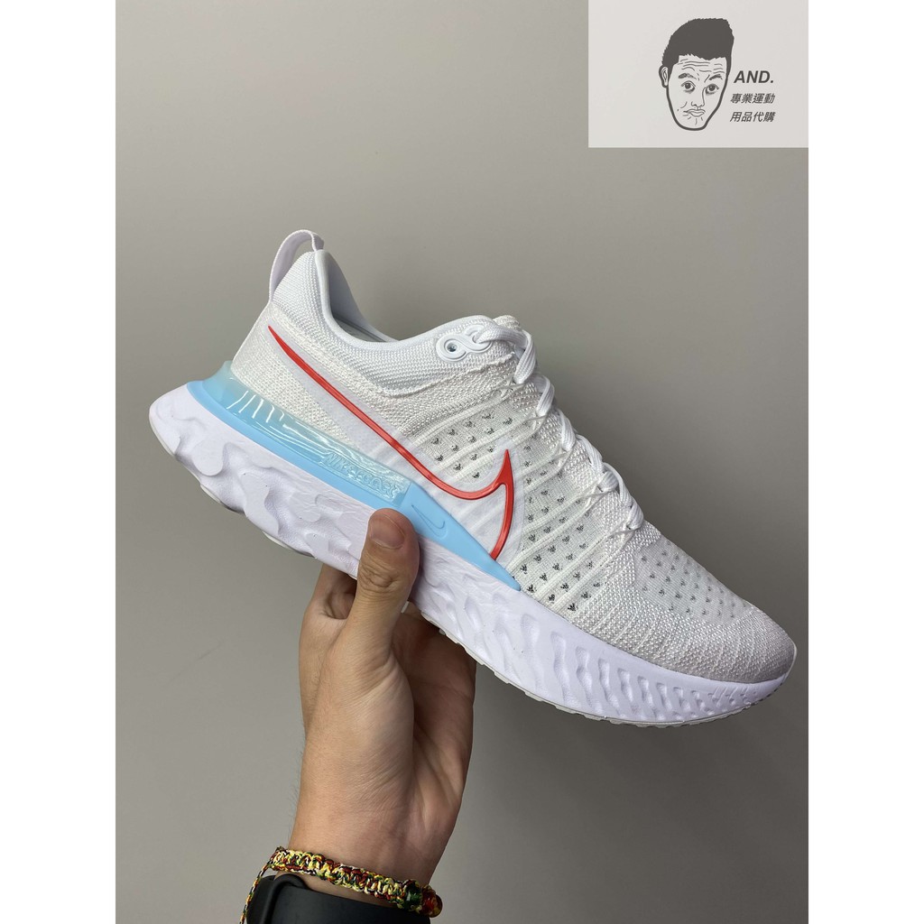 nike ct2357 102